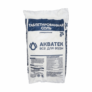 Соль таблетированная NaCl (мешок 25 кг) "Акватек"